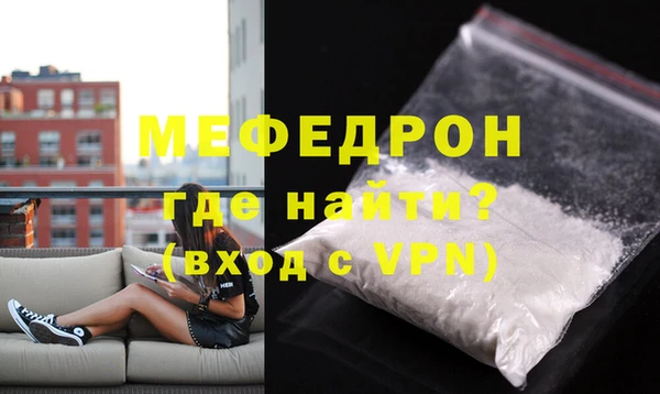 бутират Кукмор