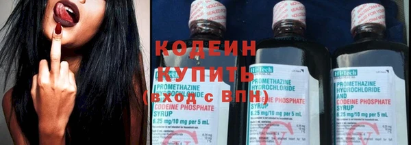 герыч Кулебаки