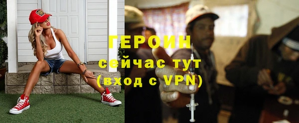 МДПВ Куйбышев