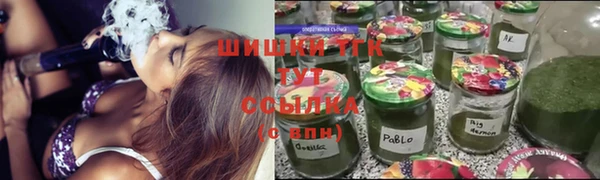 герыч Кулебаки