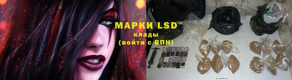 МДПВ Куйбышев
