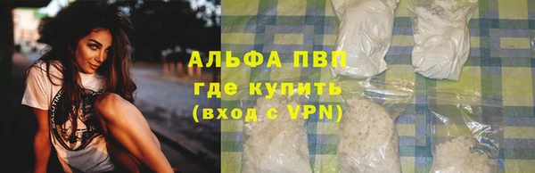 МДПВ Куйбышев
