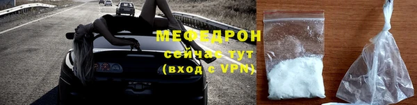 герыч Кулебаки