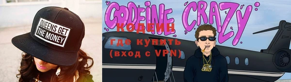 герыч Кулебаки