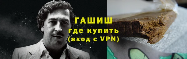 МДПВ Куйбышев