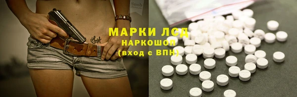 бутират Кукмор