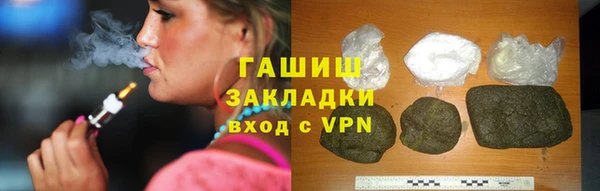 МДПВ Куйбышев