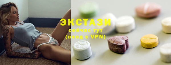 бутират Кукмор