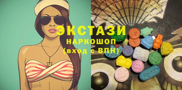 бутират Кукмор