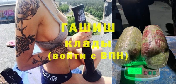 герыч Кулебаки