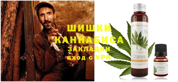 герыч Кулебаки