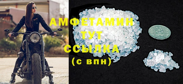 МДПВ Куйбышев