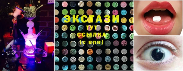 бутират Кукмор