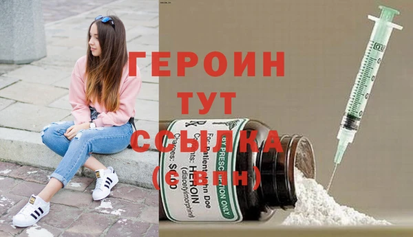 бутират Кукмор