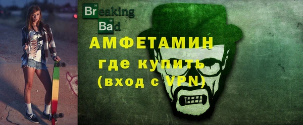 бутират Кукмор