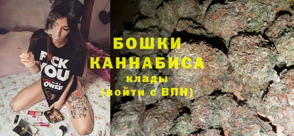 герыч Кулебаки