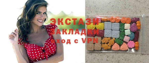 герыч Кулебаки