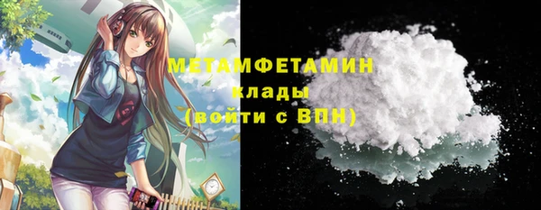 МДПВ Куйбышев