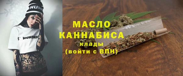 МДПВ Куйбышев