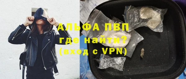 бутират Кукмор