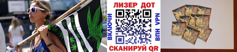 Купить  Бавлы  Марки N-bome 1,5мг 